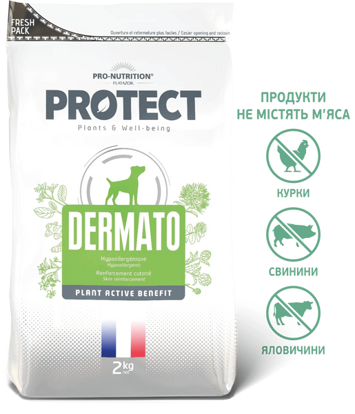 PROTECT CHIEN DERMATO (ДЕРМАТО) Лечебный корм при заболеваниях кожи, гипоаллергенный 12кг 200240 фото