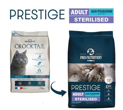 CROCKTAIL ADULT STERILIZED WITH FISH для взрослых стерилизованных кошек с РЫБОЙ. Также подходит для котов со склонностью к избыточному весу 2 кг. 700111C4 фото